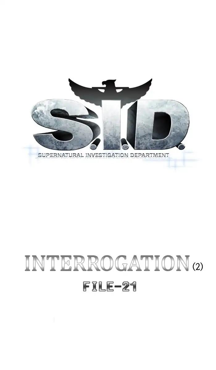 S. I. D. Chapter 198 5